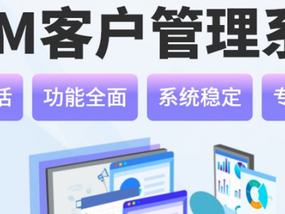 数十年领域的劳务信息系统app(今日/实时行情)图1