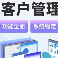 现有办劳务派遣许可证的系统软件操作手册(上新了!2023已更新)