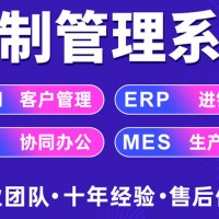 中国移动劳务派遣软件官方(入选!2023已更新)