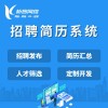 EDC信息系统清单多样7秒前更新