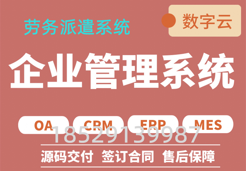 福建农信社报名详细流程图来了!(内附真题资料和课程体系) ...