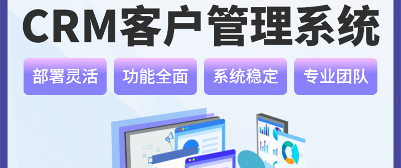 河南省残疾人联合会 国家税务总局河南省税务局 关于2024年...